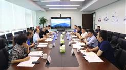 新疆旅投受邀参加自治区挂牌督战墨玉县脱贫攻坚现场办公会