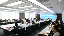 自治区党委常委、副主席艾尔肯·吐尼亚孜勉励新疆旅投集团当好新疆旅游产业发展排头兵