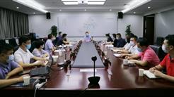 集团党支部组织全员开展理论学习