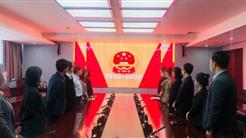 观看纪念中国人民志愿军抗美援朝出国作战 70周年大会