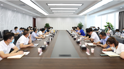 新疆旅游投资集团有限公司传达学习习近平总书记在企业家座谈会上的讲话精神