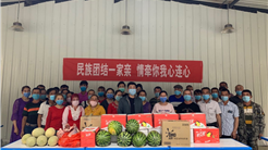 情系富余劳动力 共话民族团结情