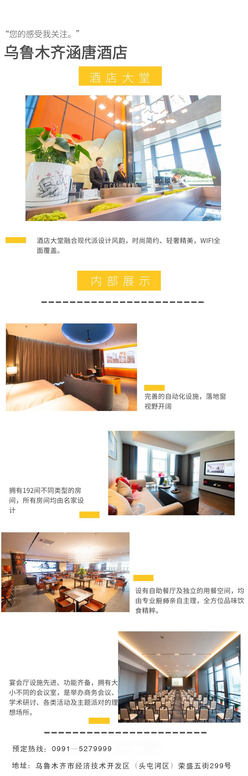 图怪兽_9790fc9824bb4c0ec295af197cbb5851_33001