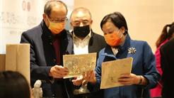 新疆文旅投携带30余幅桑皮纸艺术品非遗展上亮风采