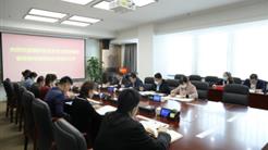 新疆旅投党史学习教育巡回督导指导