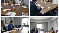 新疆旅投集团纪检监察部简讯