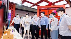【集团要闻】新疆组团亮相第16届中国义乌文化和旅游产品交易博览会