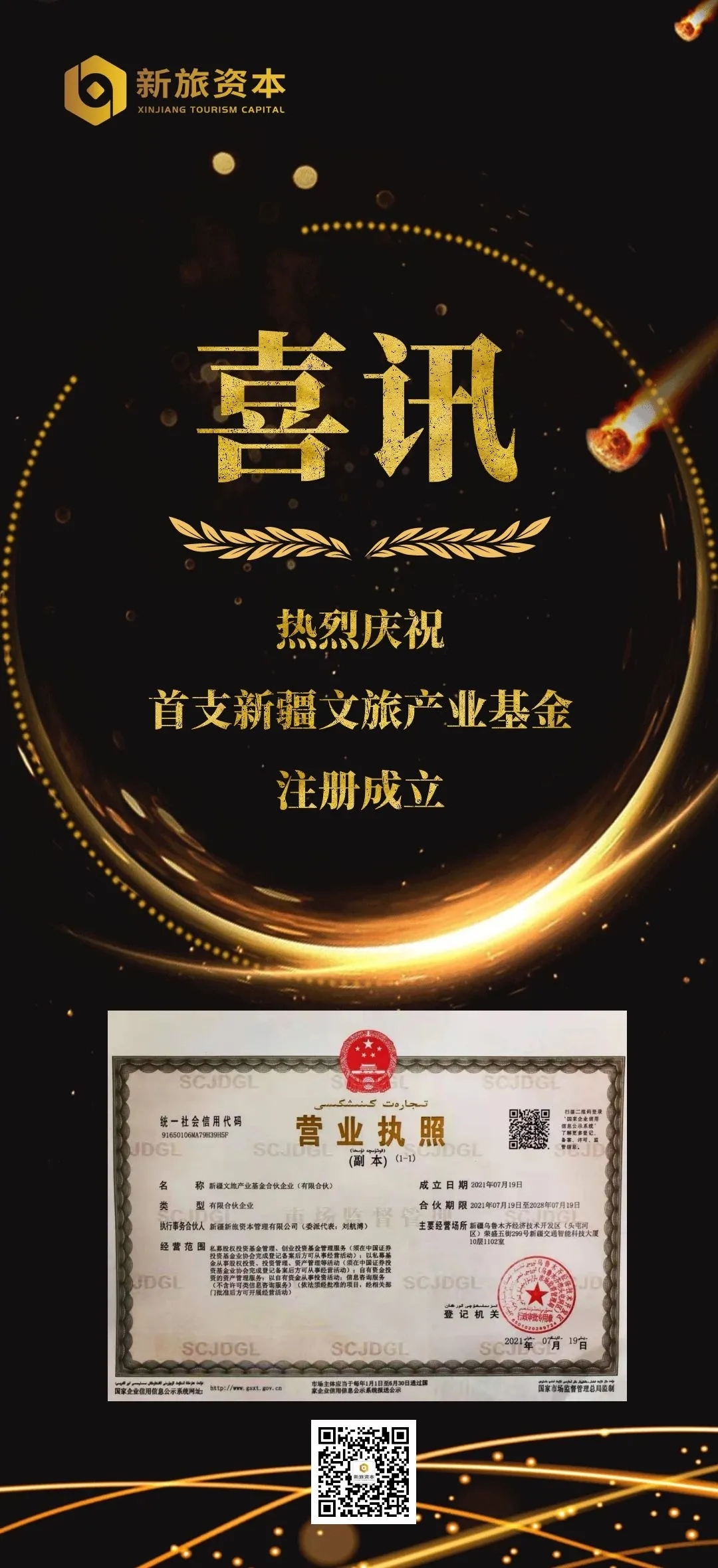 1.webp