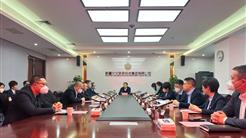 新疆文旅投召开2022年度职能部门考核会