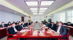新疆文旅投组织召开2022年度党组织书记抓基层党建工作述职考核会