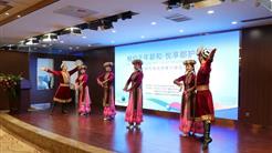 “相约千年新和 悦享都护传奇”——新和县旅游推介暨招商发布会成功举办