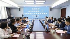 阿克苏地委委员、库车市委书记王鲁军到新疆文旅投交流座谈