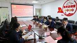 追忆革命先烈 赓续红色血脉