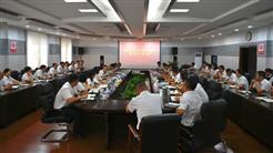 新疆文旅投组织召开三联公司干部大会