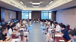 新疆文旅投参加“公共财政支持旅游业高质量发展政策研究”座谈会