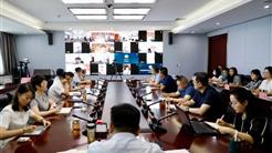 新疆文旅投召开传达贯彻自治区区属国有企业高质量发展座谈会精神专题会