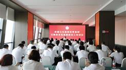 主题教育｜以学促干 答好高质量发展的文旅答卷
