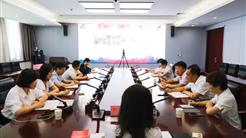 党建引领｜夯实党建基础 筑牢基层根基 助力企业高质量发展