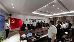 党风廉政教育月｜以廉正心 以学正风 新疆文旅投所属公司开展党风廉政教育月活动