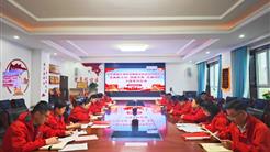 党建引领｜江布拉克景区公司党支部开展“情满中秋 喜迎国庆”主题党日暨民族团结联谊活动