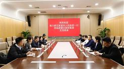 第六师五家渠市党委副书记、第六师师长、五家渠市市长靖大伟到新疆文旅投交流座谈