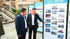 自治区国资委党建处到新疆三联集团开展党建工作专题调研