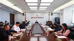 党建引领｜新疆文旅投召开党委理论中心组集体学习暨铸牢中华民族共同体意识专题学习研讨会