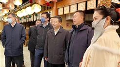 新疆文旅投党委书记、董事长王宏江赴陕文投集团考察调研