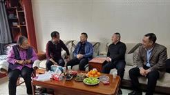 党建动态｜春日暖人心 节前送温暖 新疆文旅投党委开展走访慰问活动