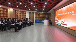 党建引领｜加强党性锤炼 提升思想境界 新疆文旅投召开机关党总支工作会议暨书记讲党课活动