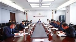 党建引领｜新疆文化旅游投资集团召开专题党委会