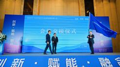 新疆日报：中国畅游卡将从新疆“出发”