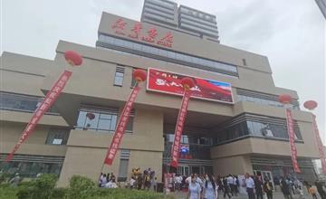 新疆日报：知新书城开业，乌鲁木齐又添文化新地标