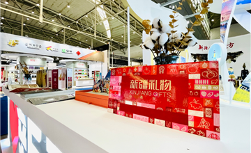 “文化+”让文旅商品贸易综合展“活”起来