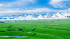 那拉提（5A旅游景区）