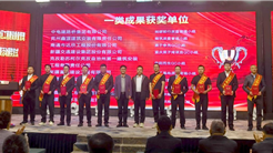新疆三联集团QC成果荣获自治区Ⅰ类成果奖1项，荣获Ⅱ类成果奖5项